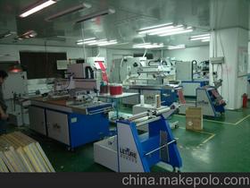 自动丝网印刷机的价格 自动丝网印刷机的批发 自动丝网印刷机的厂家